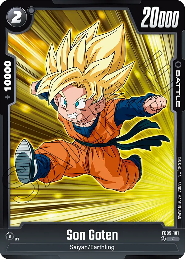 Son Goten - FB05-101