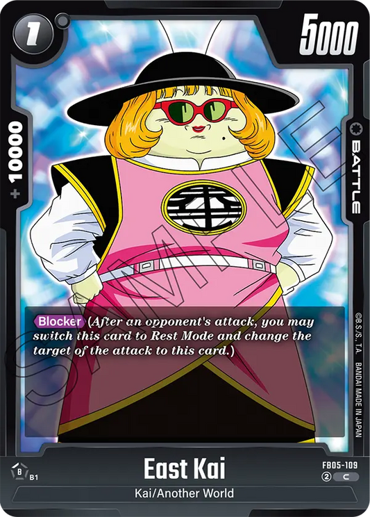 East Kai - FB05-109