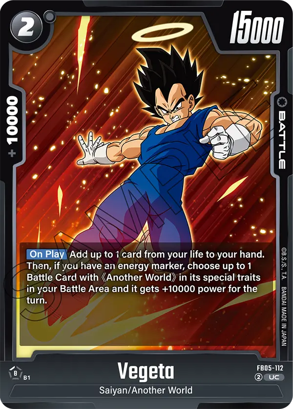 Vegeta - FB05-112