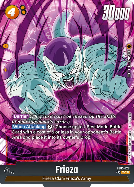 Frieza - FB05-120
