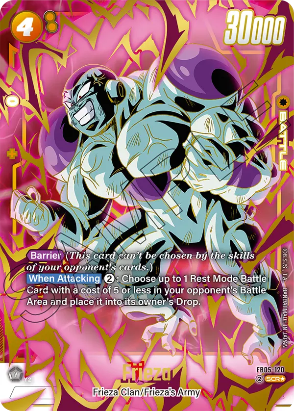 Frieza (Alternate Art) - FB05-120