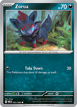 Zorua