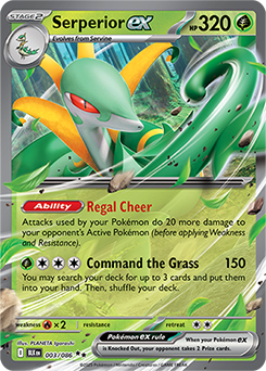 Serperior ex